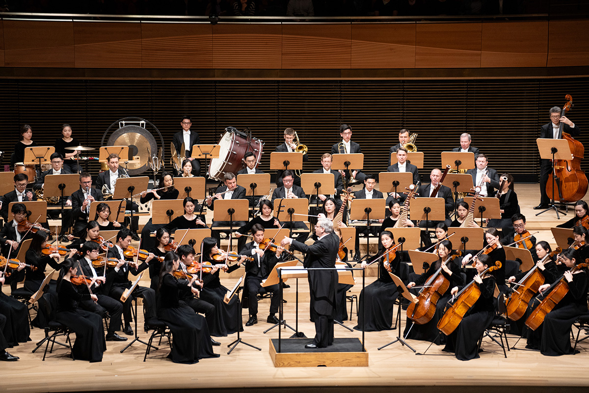 Orkestra Symphoni